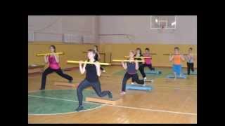 СИЛА (бодибар, гантели, степ платформа) СИЛА (бодибар, гантели, степ платформа)