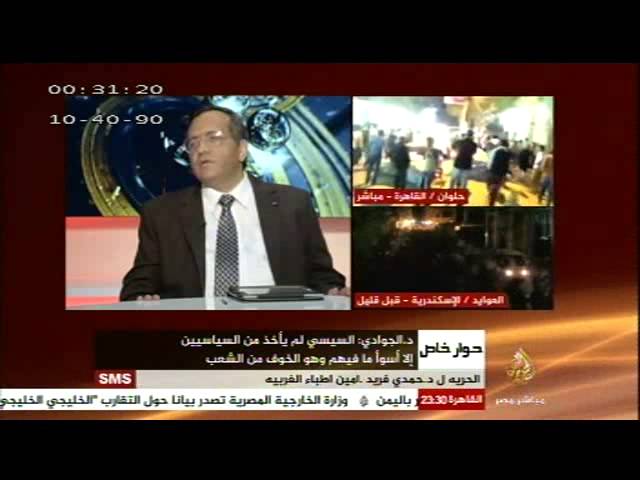 حوار خاص .. د.محمد الجوادي