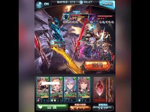 グラブル 000 Proud攻略 風 立ち回り例 Gamewith Youtube