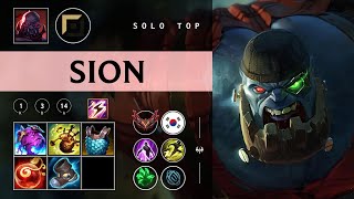Sion Top vs Ornn - KR Grandmaster Patch 26.01