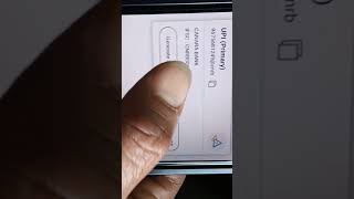 Canara bank ai1 app se QR code kaise nikale #knowledgeispower #canara_bank