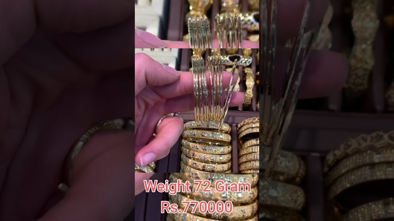 bangles design gold 2022 with price | gold kangan design | gold chudiyan
