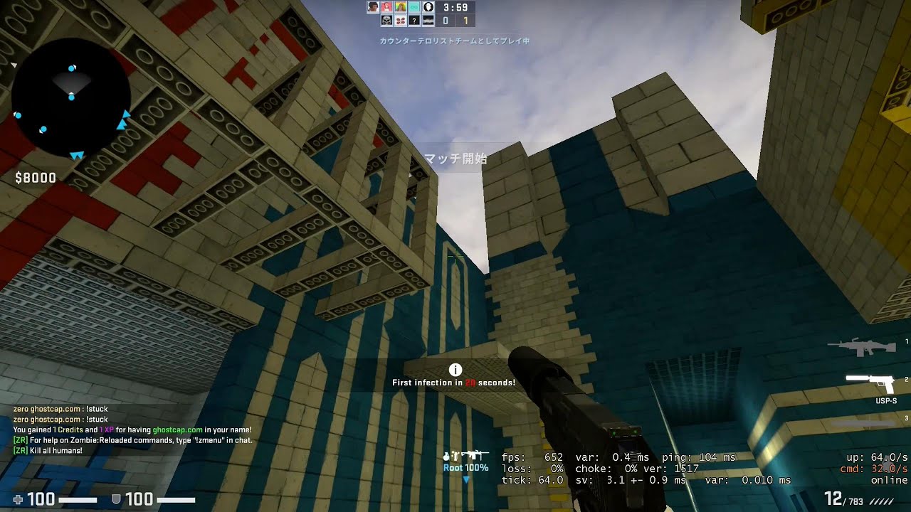 CSGO Zombie Survival zm_playtime_v2 - YouTube