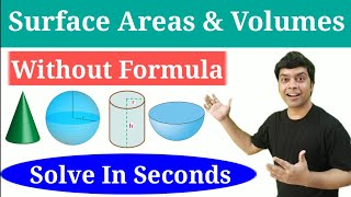 Mensuration Maths Trick | Surface Area Trick | Shortcut trick for meansuration | maths trick