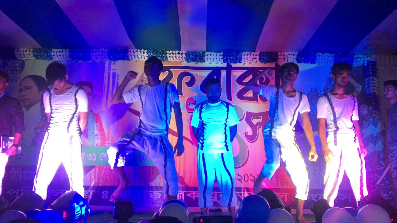 Mera rang de basanti chola group dance /farakka barrage