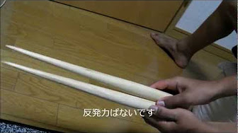太鼓の達人専用バチ 作り方 Youtube 太鼓の達人専用バチ 作り方 Youtube