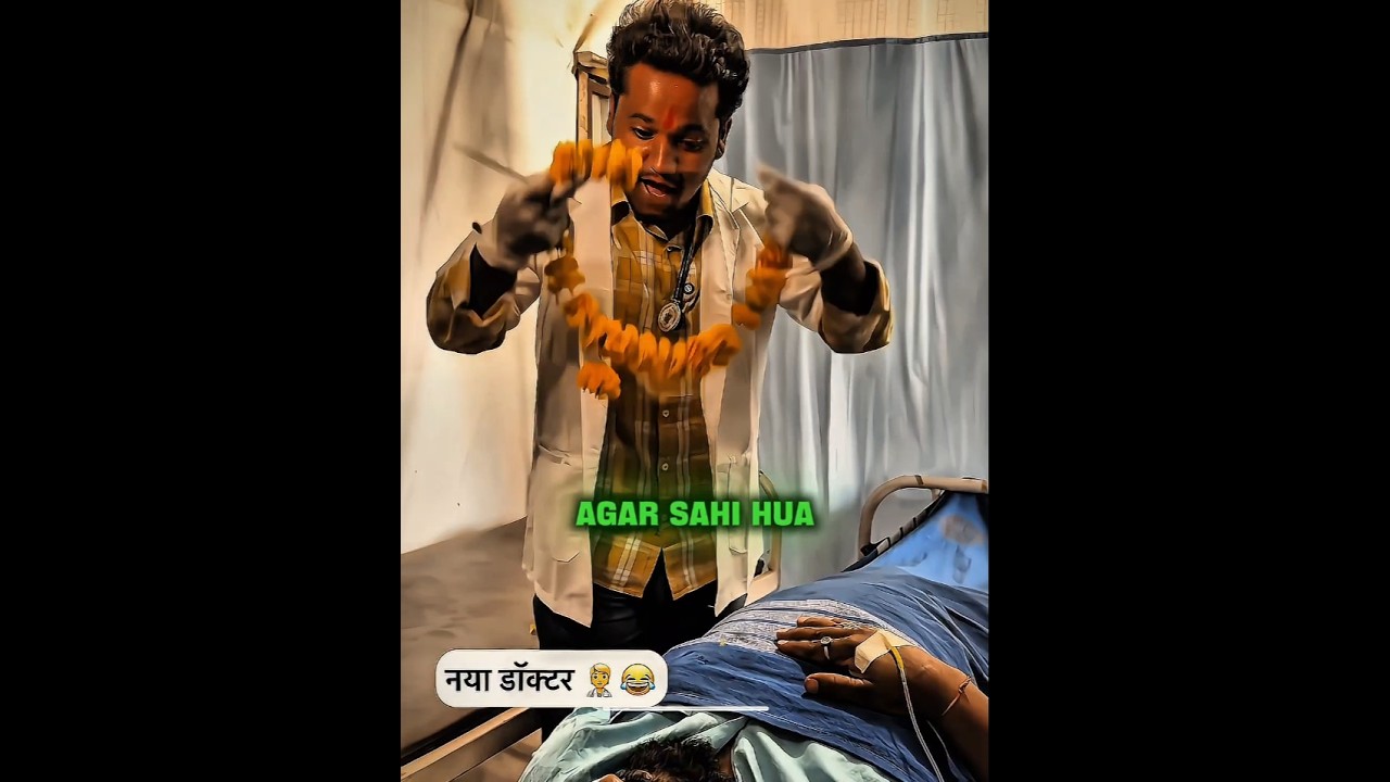 Doctor bro aura ☠️ll 