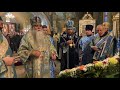 Архиепископ Аркадий совершил Всенощное бдение в Свято-Покровском соборе г. Измаил