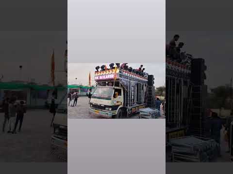 rk dj karira tkg ke liye today 30/03/2023