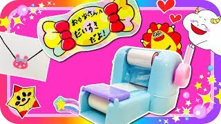 【プレゼント企画！】シールがつくれる?! ミラクルデコレッタでかわいいシールをDIY♪♪ おえかきもじぶんだけのシールにできちゃう♪ 母の日にシールをプレゼントしよう♪