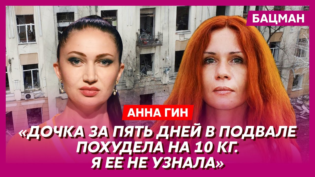 Русская машина смерти Русская машина смерти