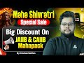 Maha Shivratri Special Sale | Big Discount on JAIIB &amp; CAIIB Mahapack | KInshuk Bahlan