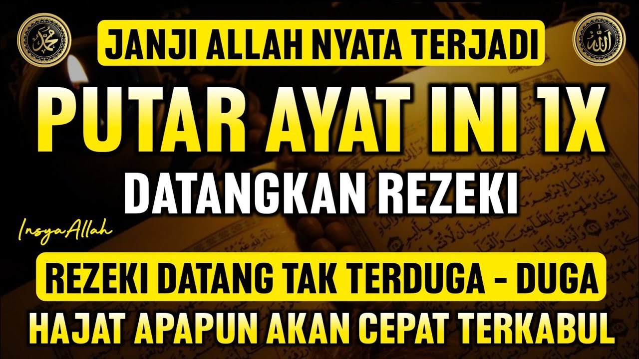 PUTAR DZIKIR INI❗Dzikir Mustajab Pembuka Pintu Rezeki, InsyaAllah Rezekimu Mengalir Deras