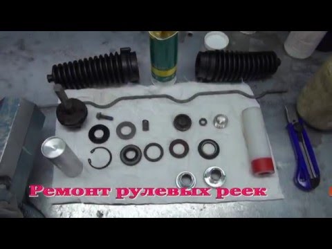 Ремонт рулевой рейки на Ford Escort. Ремонт рулевой рейки на Ford Escort в Санкт-Петербурге