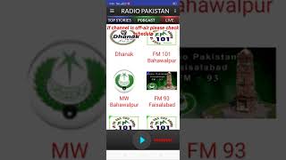 radio pakistan app screenshot 5