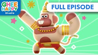 Helper Hanuman 🐒 🏆 💪🏻 | Full Episode HANUMAN | Only on Youtube  @gheehappystudio