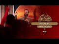 وقت اذونه کربلایی حسین ایزدخواه New Noha Azadari Subscribe Noha 