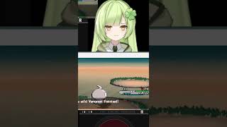 Castform is not doing so well | #serana_hoshiko on #Twitch #pokemon