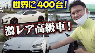 お盆休みに早朝ゴルフ！塗装会社社長のゴルフ仲間がヤバイ人ばかり！朝からテンション爆上がりです！