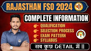 RPSC FSO RECRUITMENT 2024 | RPSC FSO Exam Detail | Rajasthan FSO Exam Pattern
