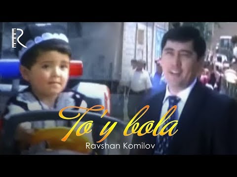 Ravshan Komilov - To'y bola | Равшан Комилов - Туй бола #UydaQoling