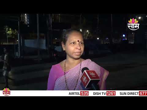 मुंबईत कोळी महिलांना बस, मेट्रो, टॅक्सीतही प्रवेश नाकारला जातोय? | Koli Women Face Restrictions