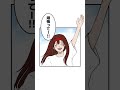 絶対負けねぇ