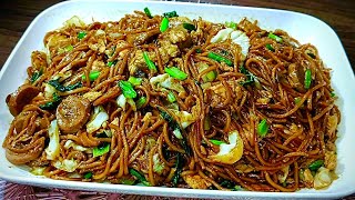 CARA BENAR MASAK MIE KUNING BASAH PASAR YANG ENAK POLL, GAK BENYEK & PUTUS2.‼️