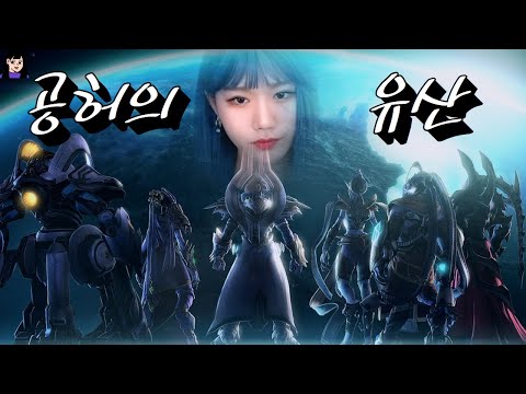 엔타로 <strong>제라툴</strong>!!!!