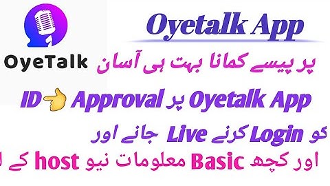 Oyetalk App ki I