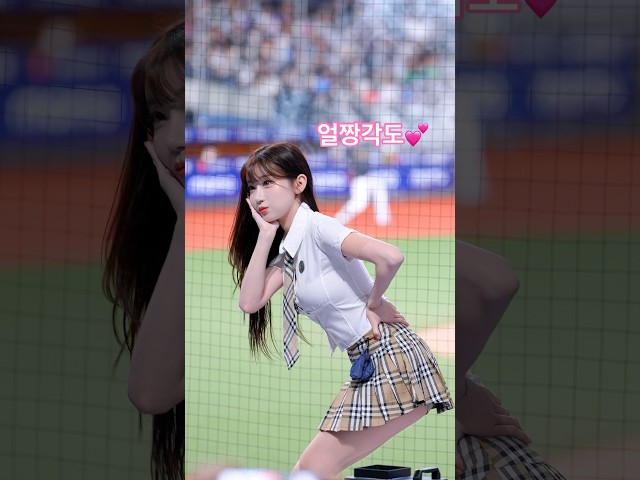 ‘Aespa-LEMONADE’ part.01 이주은(Lee Ju-Eun[李珠珢])치어리더