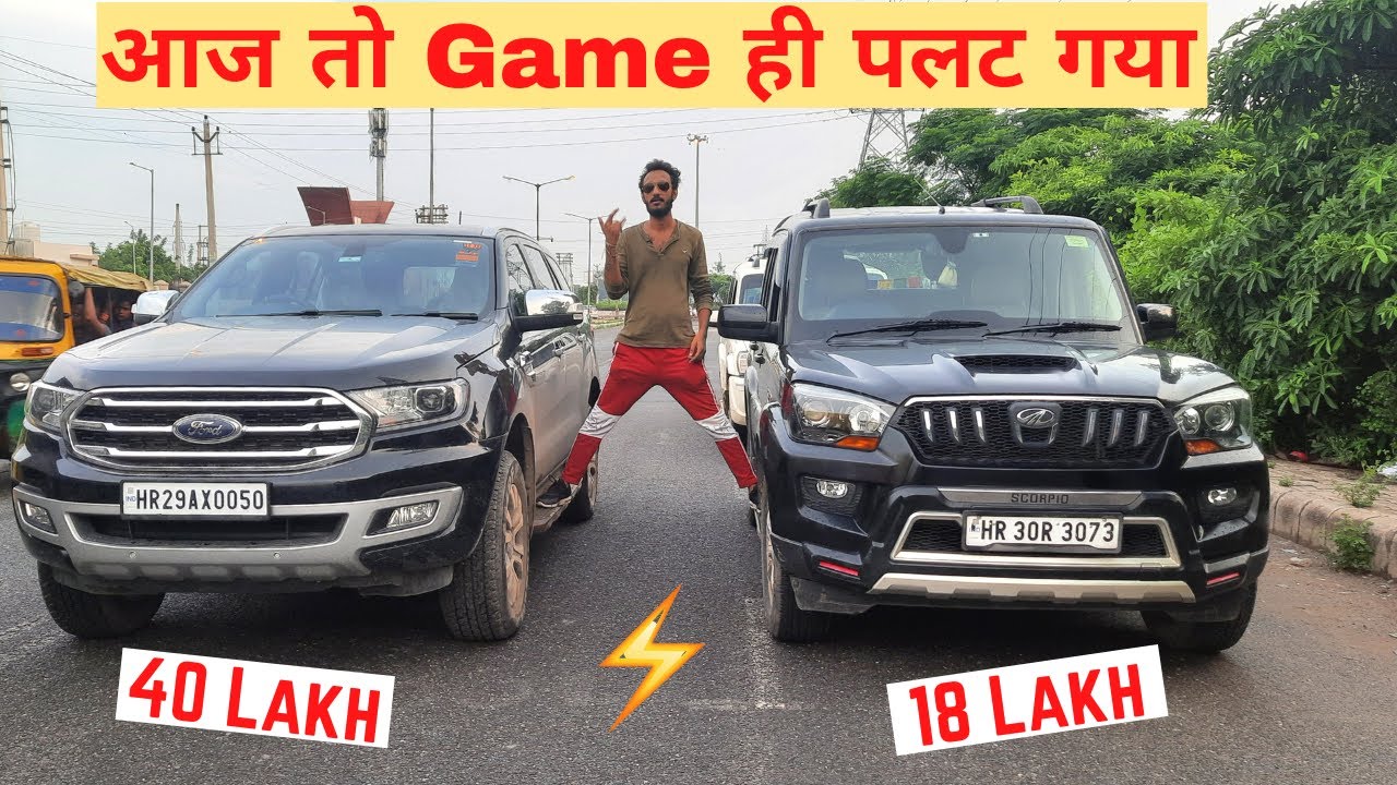 इसे कोई नहीं हरा सकता 🔥 Scorpio S11 vs Ford Endeavour : DRAG RACE