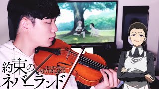 The Promised Neverland OST - Isabella's Lullaby⎟小提琴 Violin Cover by Boy