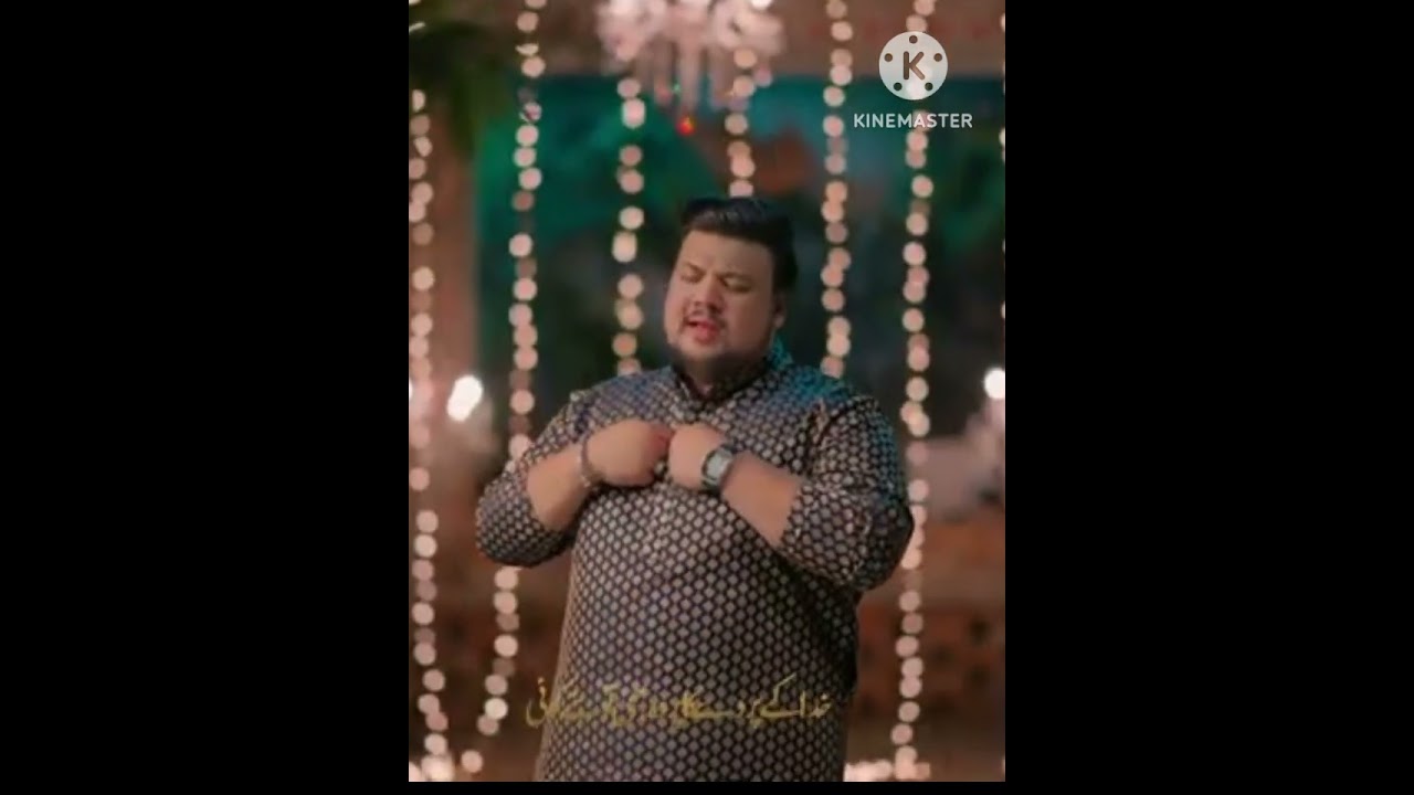 KUN ALI NE KAHA | 13 Rajab manqabat 2026 | syed mohammad shah | Mola Ali qasida | short