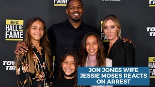DOES JON JONES HAVE A WIFE and her Interview, Who IS JESSIE MOSES RELATIONSHIP EXPLORED | Jones Wife Profile
