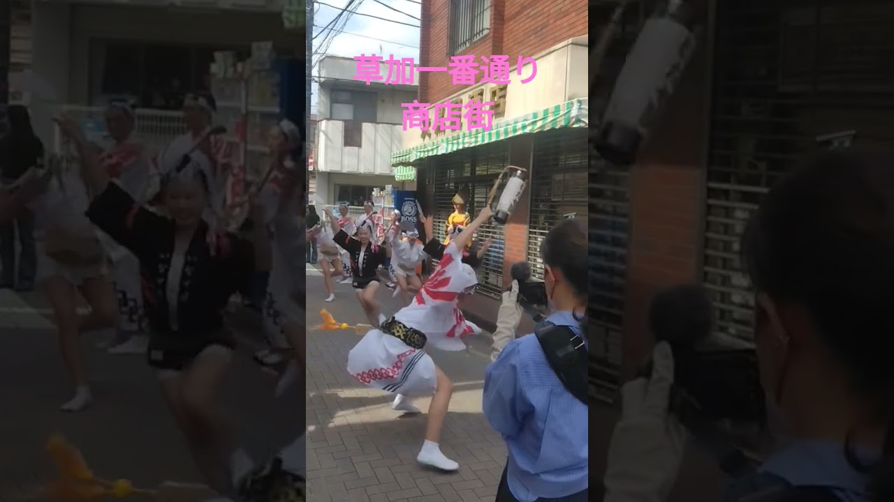 2026年4月26日草加一番通り商店街