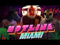 FFGFF$ Hotline Miami