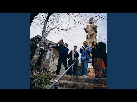 Shizuoka - YouTube