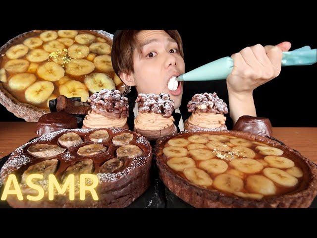 ASMR チョコバナナスイーツを大食い！【日本語字幕/咀嚼音/モッパン/大食い】