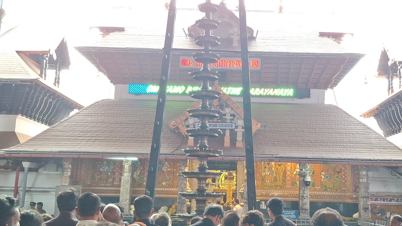 ഗുരുവായൂർ ക്ഷേത്രത്തിലെ ദീപാരാധന കാഴ്ചകൾ || Guruvayur Temple Deeparadhana || 21/02/26