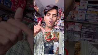 Sonu Sood 