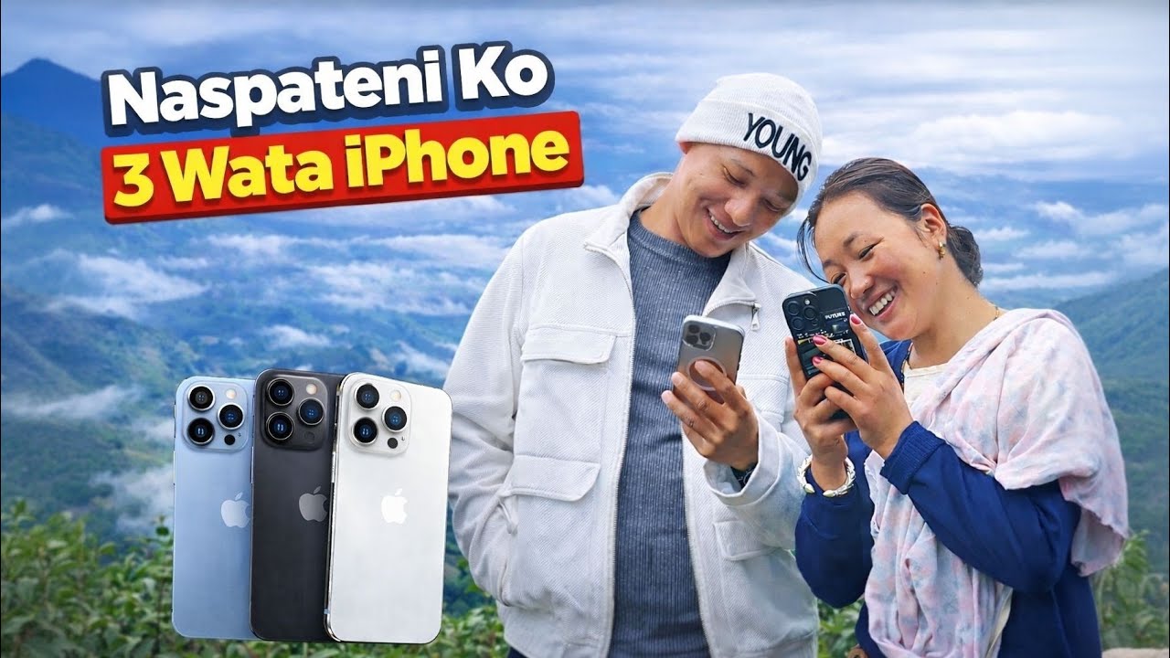 Naspateni Ko 3 Wata iPhone ? 😂 Lal Kanchhi Series Shooting ( Day 01 )