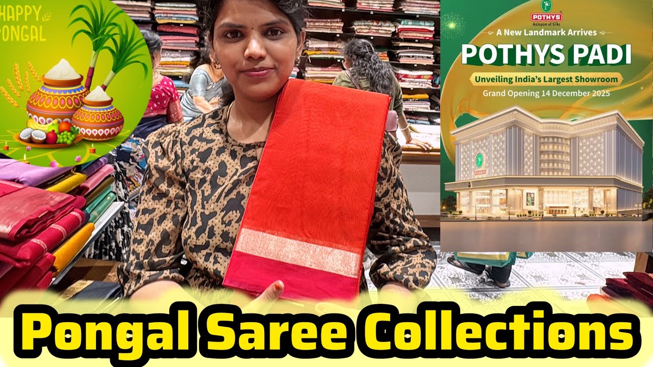 Pothys Padi Pongal Sarees 2026 | Pure Silk & Soft Silk New Arrivals