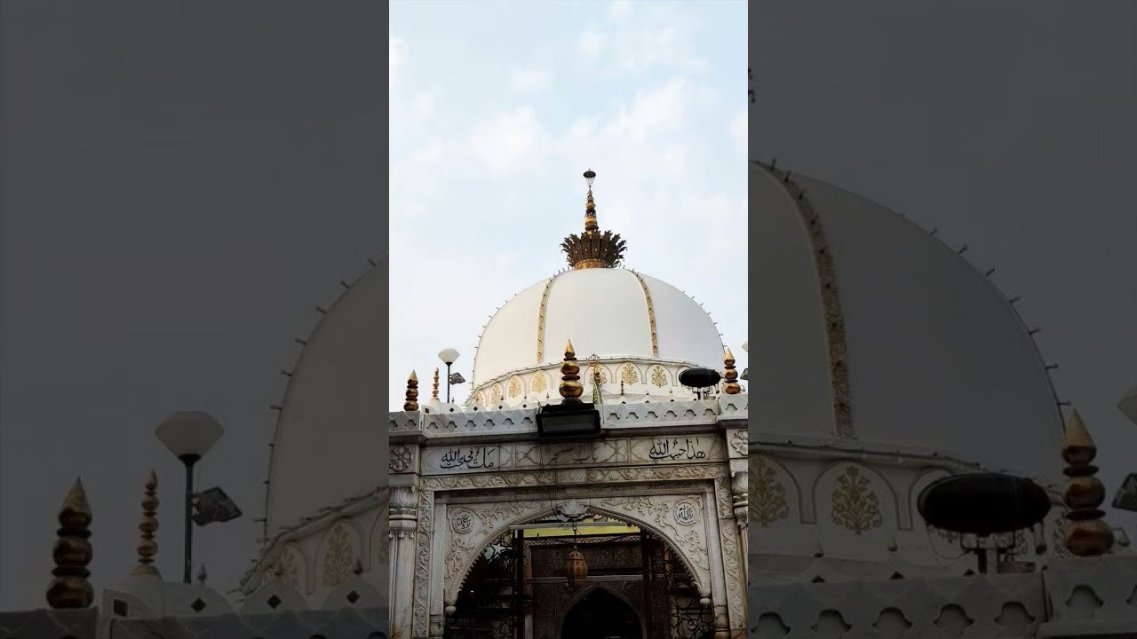 #duniya ko hiladenge jab kjavaja ke divane jab khavaja ke divane