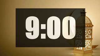 9 Minute Timer | Loud Alarm | Time call