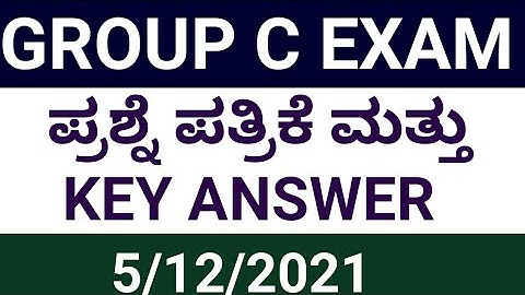 today group c exam key answer / 5/12/2021 group c exam key answer