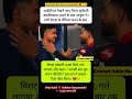 “जब Virat Kohli खुद वैभव को समझा रहे हों. #viratkohli #vaibhavsuryavanshi #highlightseveryone