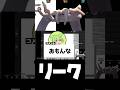 【リーク】口が堅いイラストレーターNeg、視聴者に無茶苦茶言われる【Neg先生/切り抜き】