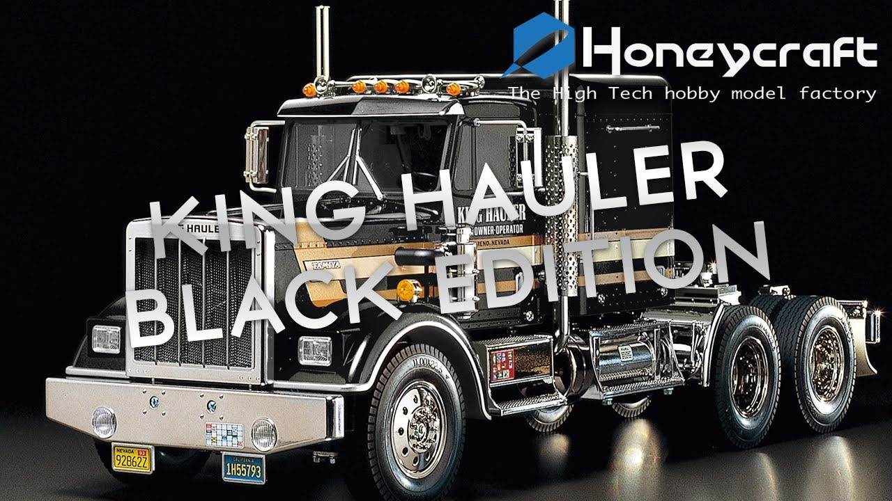 タミヤ　KING HAULER ブラック　プロポ付 タミヤ 電動RCカーフルセットシリーズ 1/14RC トレーラーヘッド