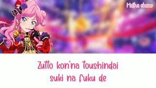 Maika Chono Aikatsu Friends Short Lyrics Girls Be Ambitious